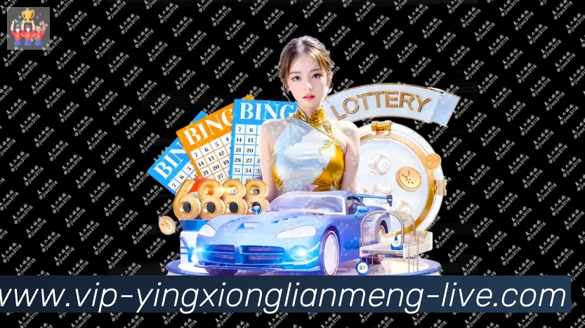 LPL英雄联盟竞猜平台生态图